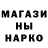 Кетамин VHQ Fresh Serf