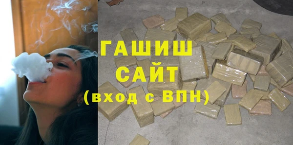 марки lsd Алексин