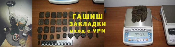 mix Алзамай