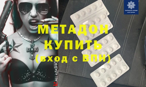 ECSTASY Сатка
