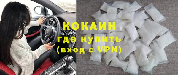 ECSTASY Сатка