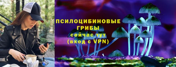 mix Алзамай