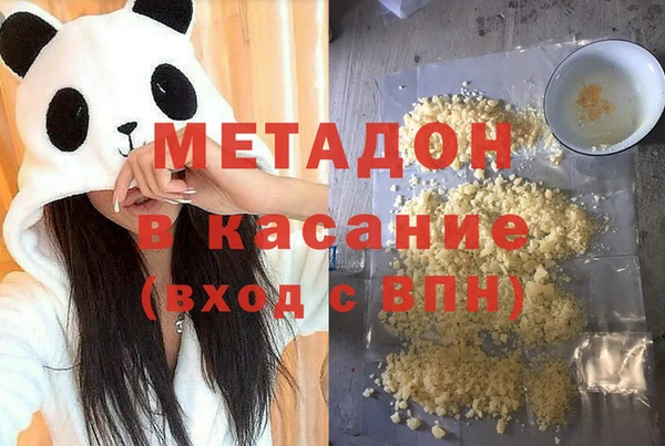 марки lsd Алексин