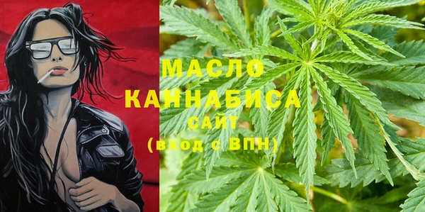марки lsd Алексин
