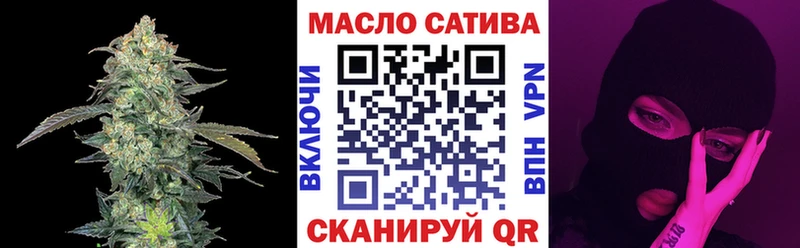 ТГК концентрат  Новая Ладога 